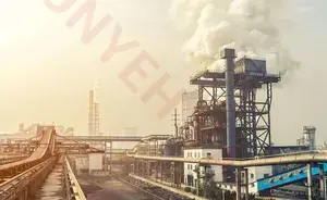 Fine Chemical Industry